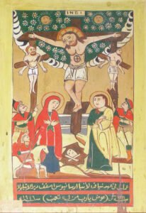 Crucification icon